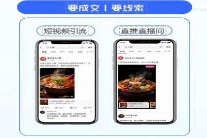百度竞价公司案例分享：企业品牌推广策略