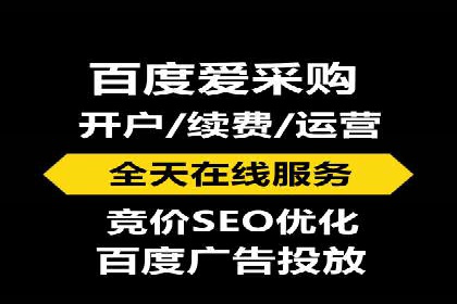 实战经验分享：SEM竞价培训如何助力品牌推广