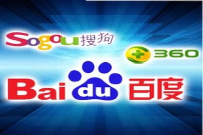 SEM代运营公司助力企业高效推广案例解析