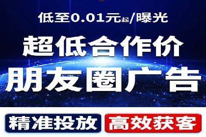 案例分享：低预算实现百度关键词推广
